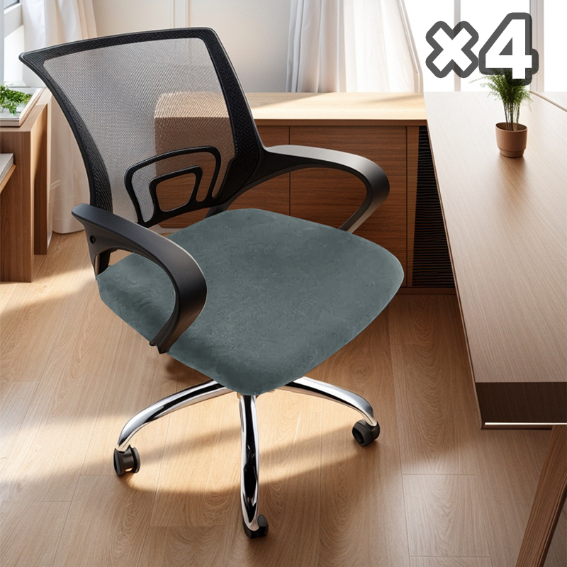 Stretchy Waterproof Chair Covers(4PCS)