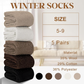 🏆5 Pairs Women's Solid Mid-calf Socks
