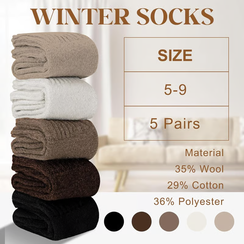 🏆5 Pairs Women's Solid Mid-calf Socks