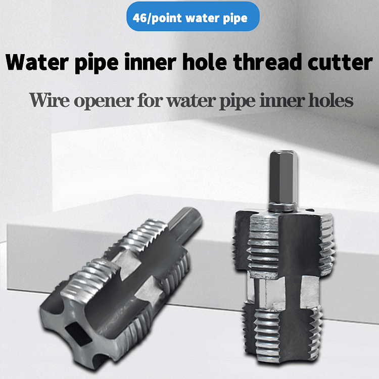 🔩✨Electric Drill Compatible PVC Pipe Threader Kit with Various Die Sizes🔥