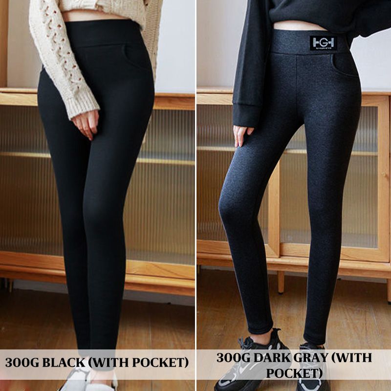 👖60% OFF NOW! 🔥 Thermal Slim Fit Pants – Flattering Silhouette, Ultra Soft & All-Day Warm ✨
