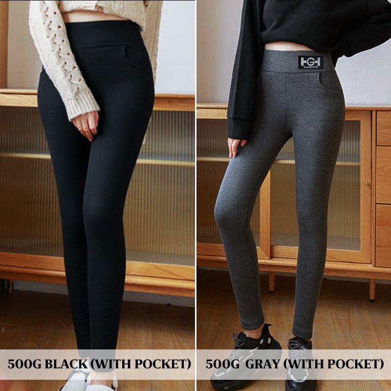 👖60% OFF NOW! 🔥 Thermal Slim Fit Pants – Flattering Silhouette, Ultra Soft & All-Day Warm ✨