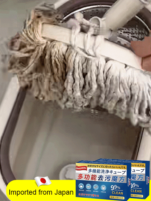 🎁【Buy 3 Get 5 Free】🔥Universal stain removal bucket