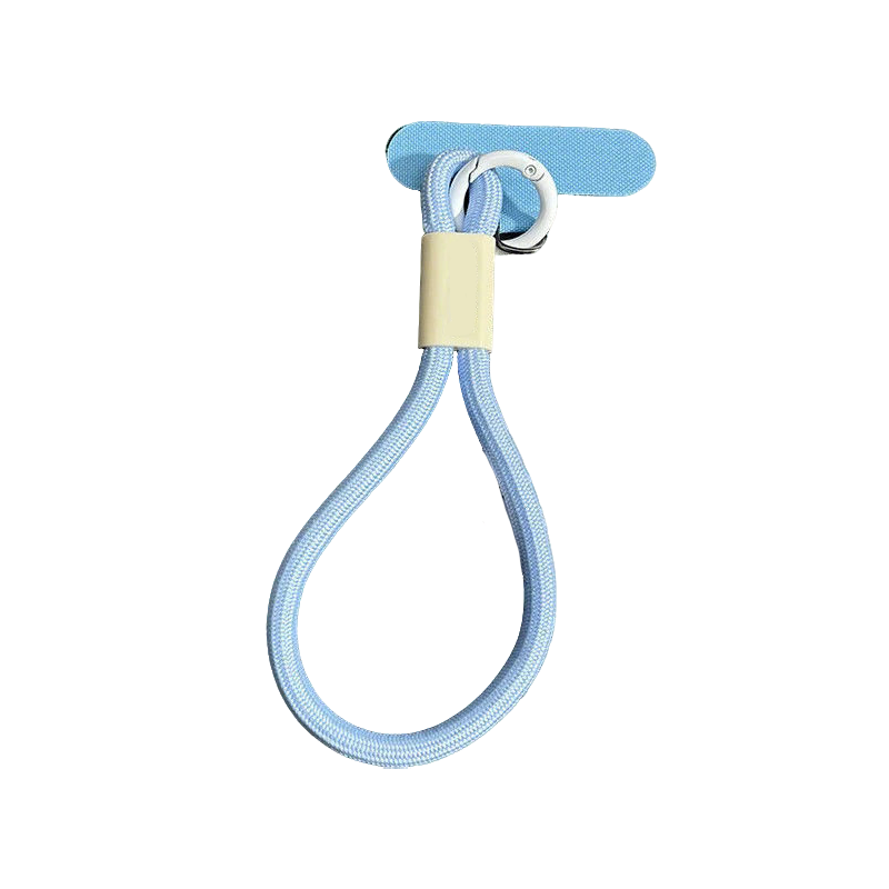 Minimalist Phone Lanyard