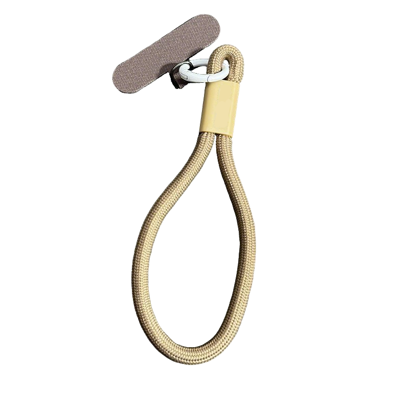 Minimalist Phone Lanyard