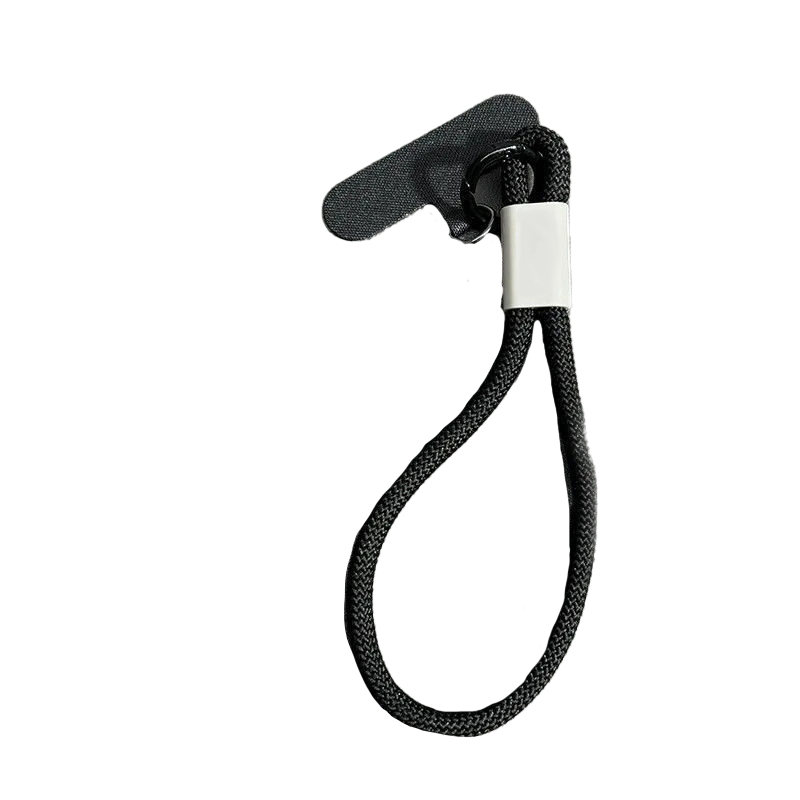 Minimalist Phone Lanyard