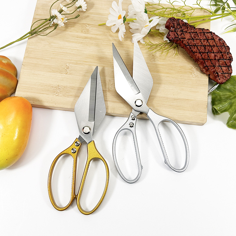 Multi-Functional Thickened Stainless Steel Kitchen Shears