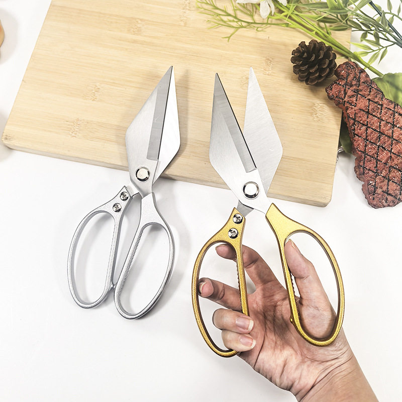 Multi-Functional Thickened Stainless Steel Kitchen Shears