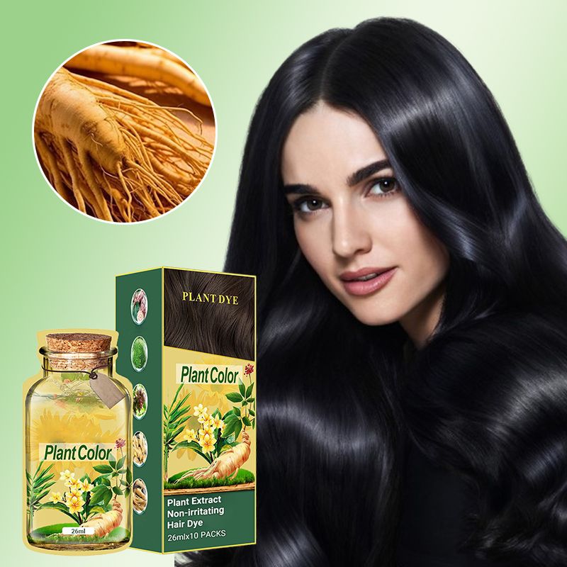 🎁Last Day Buy 3 Get 1 Free⏳Plant Extract Non-irritating Hair Dye