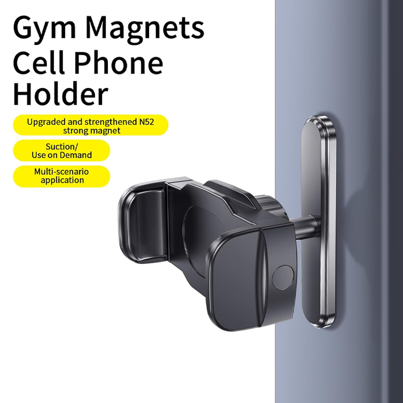 360° Rotatable Gym Phone Holder with Strong Magnets