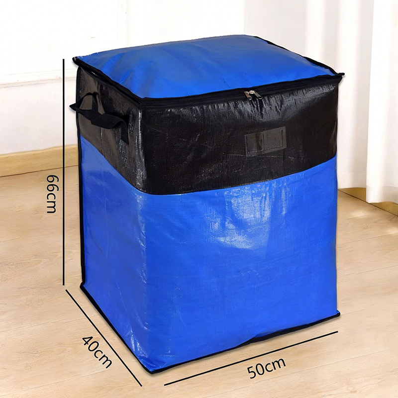 🧳50K+ SOLD!📦50% OFF! 🔥Collapsible Storage & Moving Bag  🏠